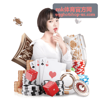 mk体育官方网 官方观察文章封面